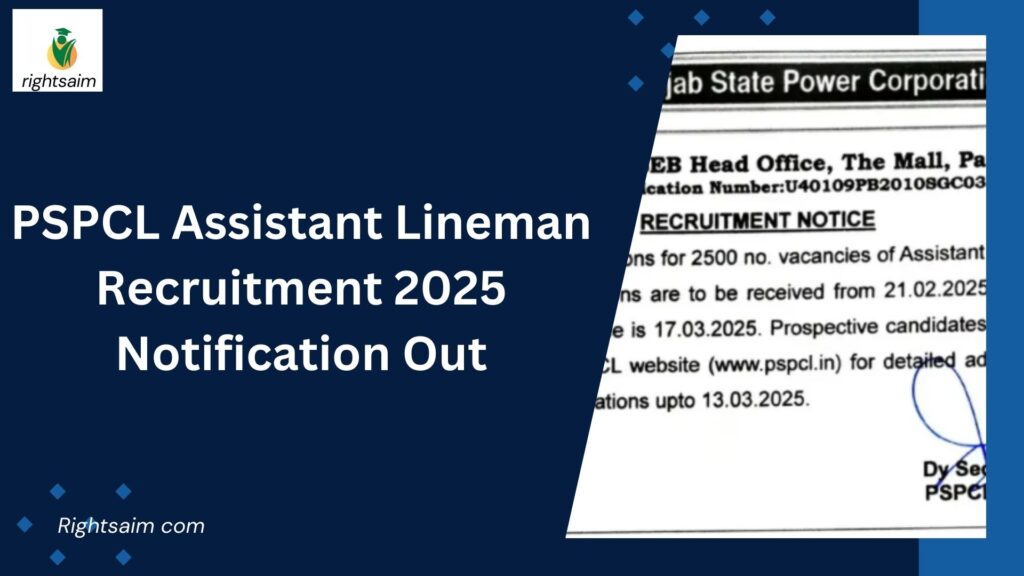 PSPCL Assistant Lineman Recruitment 2025 Notification Out