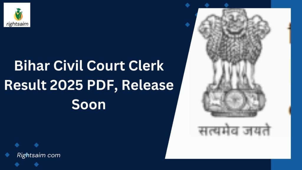 Bihar Civil Court Clerk Result 2025 PDF, Release Soon