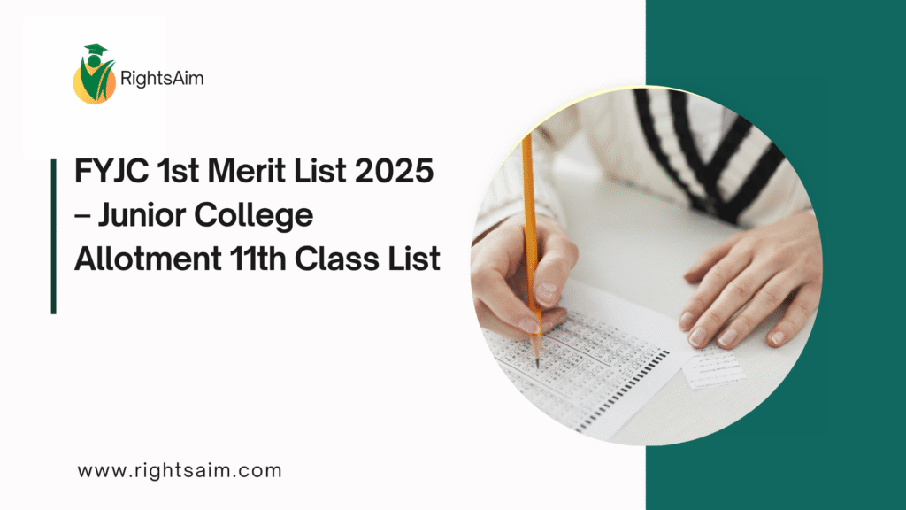 FYJC 1st Merit List 2025 – Junior College Allotment 11th Class List
