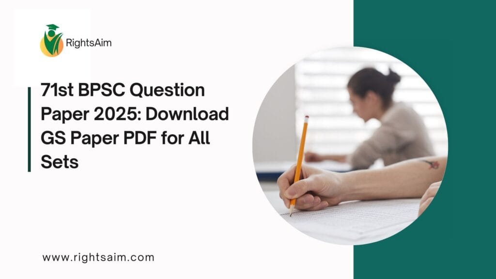 71st BPSC Question Paper 2025