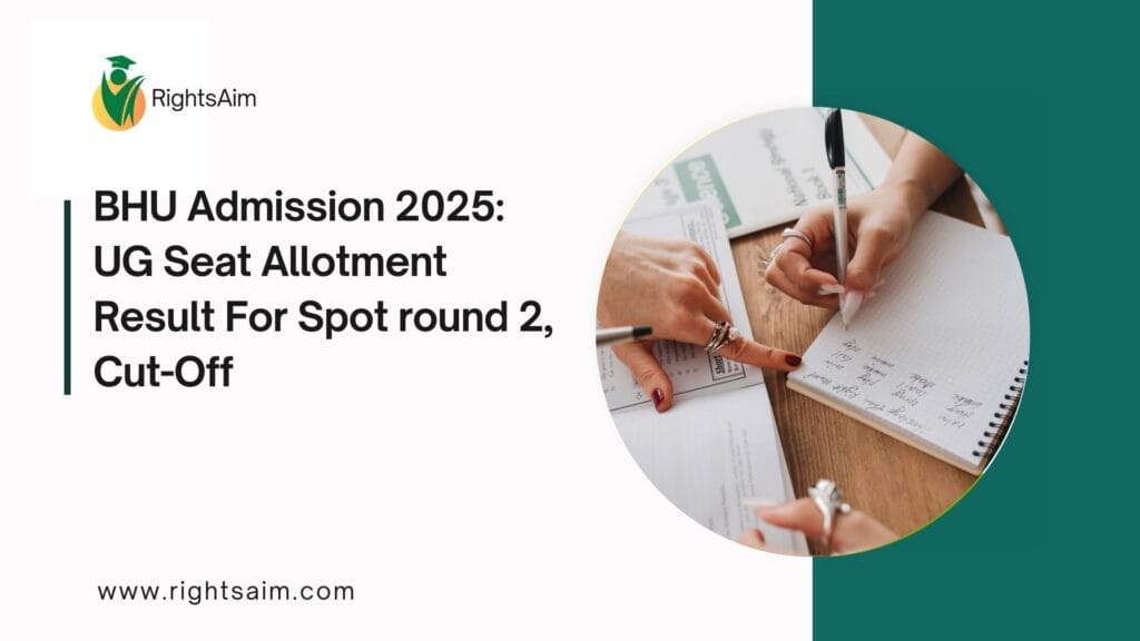 BHU Admission 2025