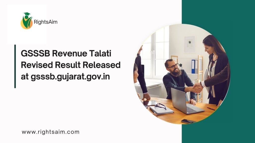 GSSSB Revenue Talati Revised Result