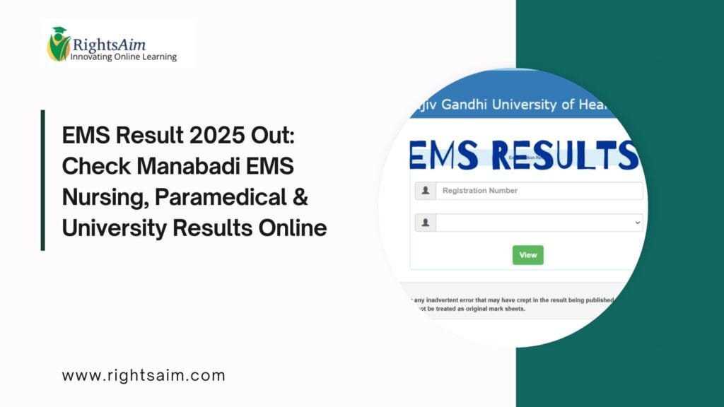 EMS Result 2025