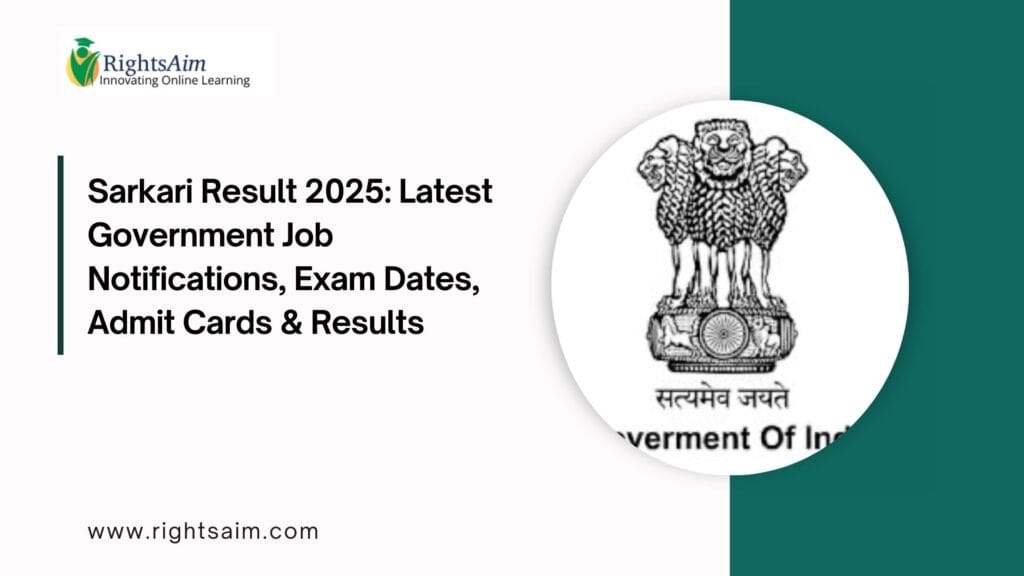 Sarkari Result