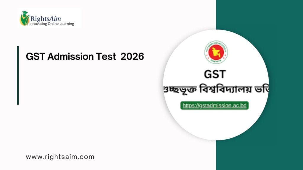gst admission