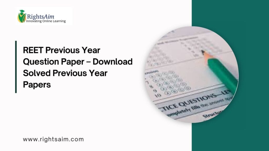 REET Previous Year Question Paper