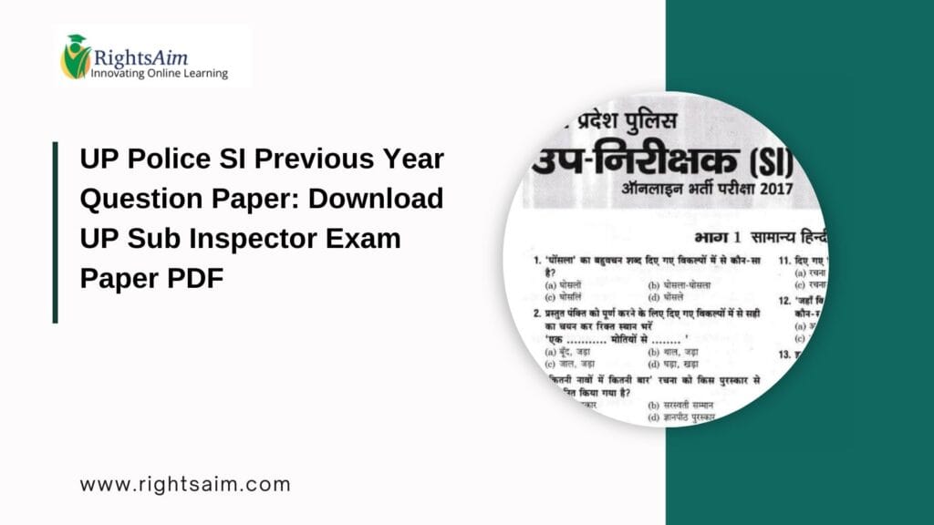 UP Police SI Previous Year Question Paper