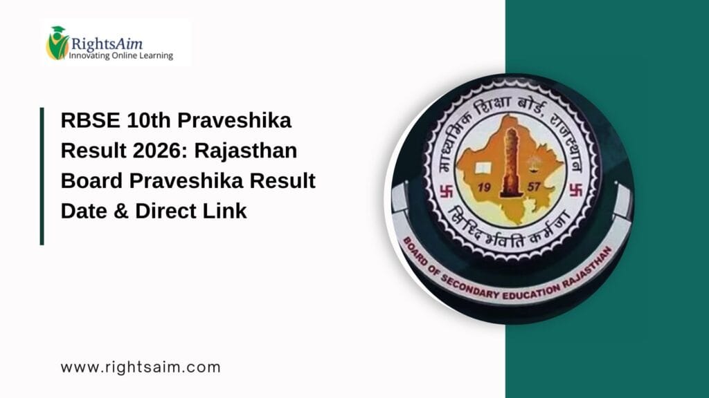 RBSE 10th Praveshika Result 2026