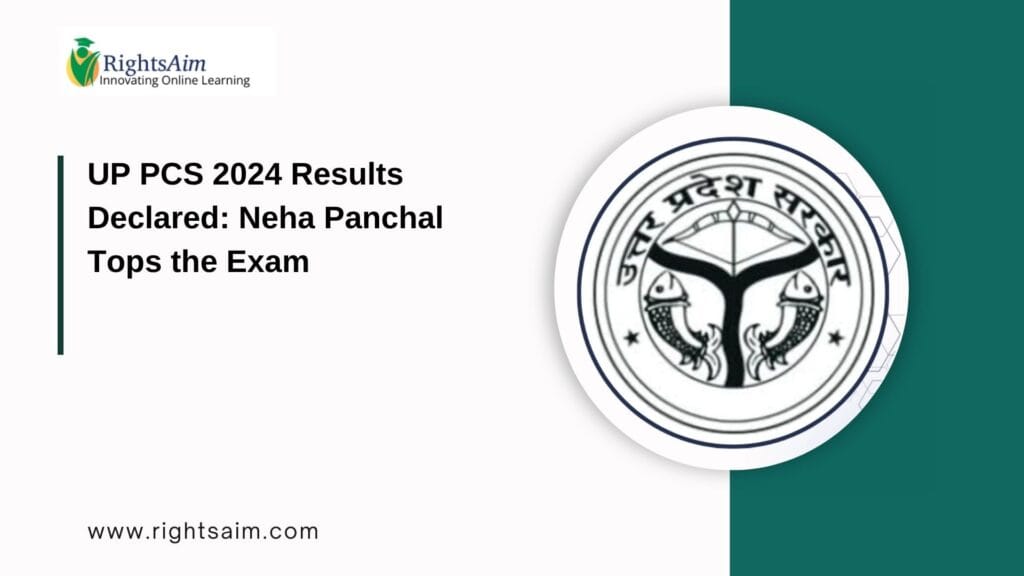 UP PCS 2024 Results