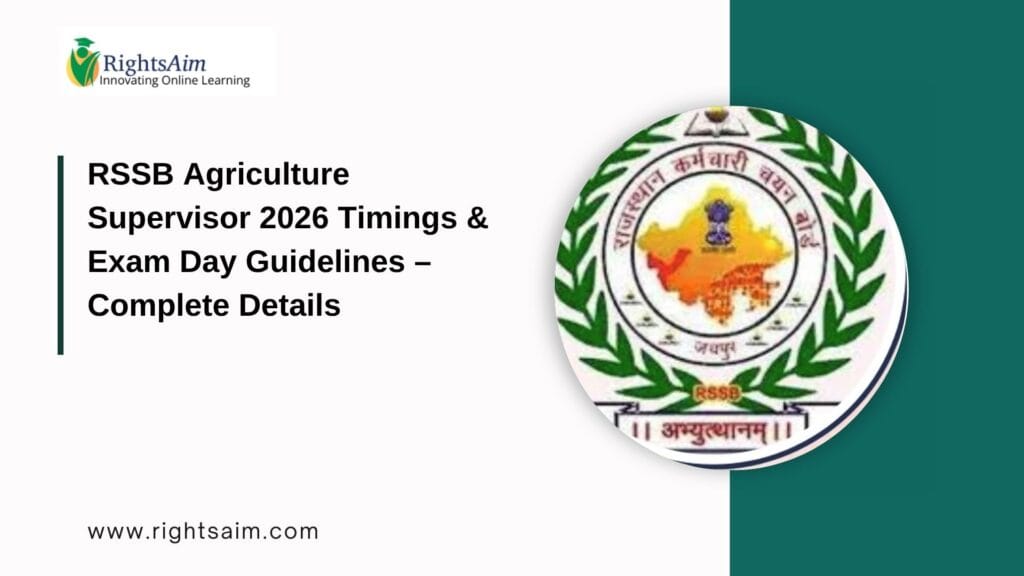 RSSB Agriculture Supervisor 2026