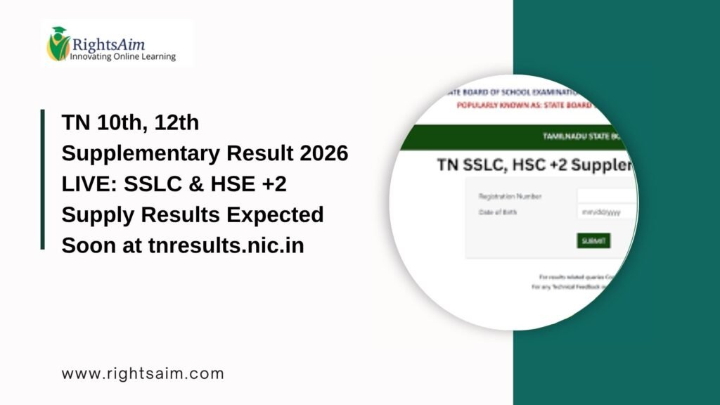 TN 10th, 12th Supplementary Result 2026