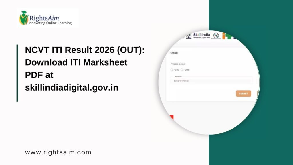 NCVT ITI Result 2026