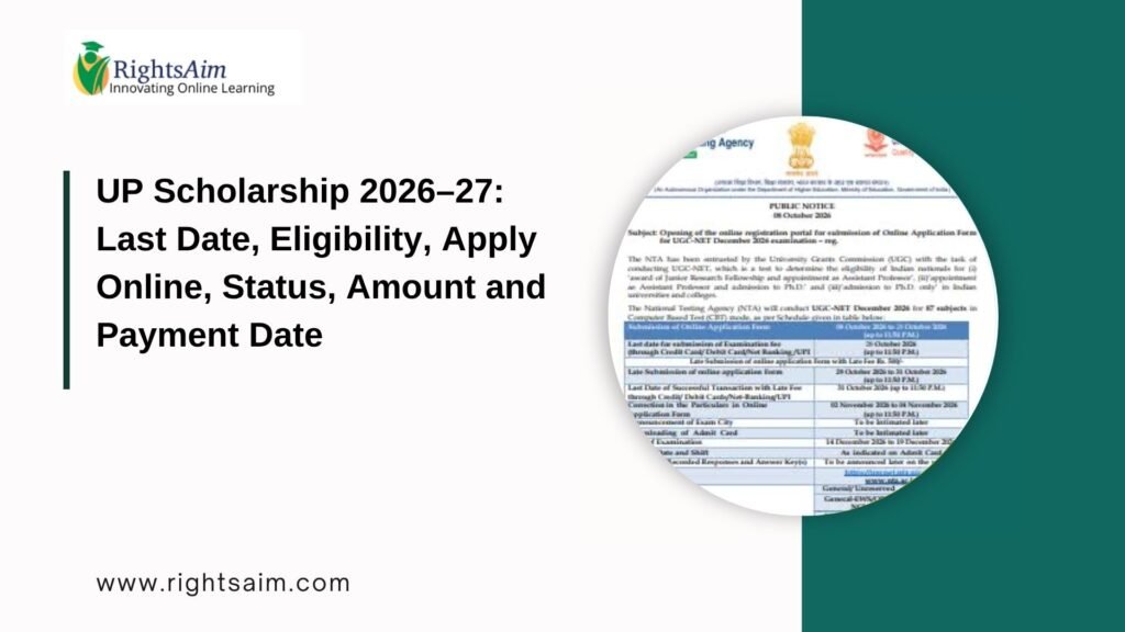 UP Scholarship 2026–27